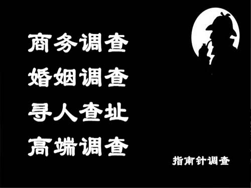 文昌侦探可以帮助解决怀疑有婚外情的问题吗